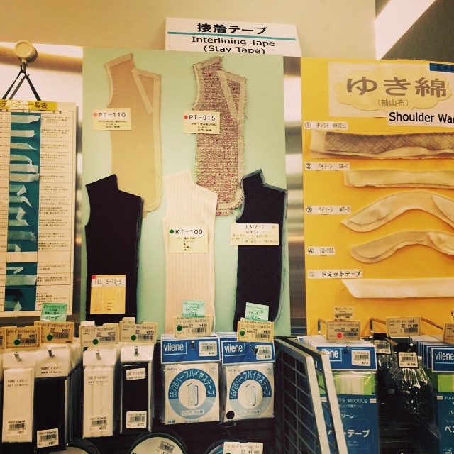 06-Tokyo